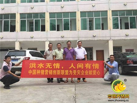 至刚至柔是流水,至深至诚是真心