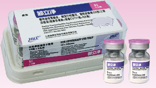 海利生物“卸立净”上市发布会在山东泰安顺利召开