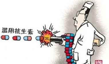 致养殖场:抗生素短时间内难替代,你应该这样用!