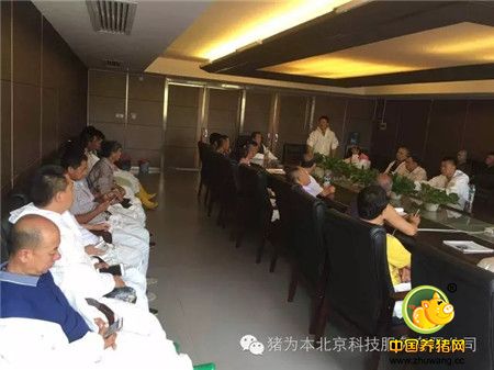 中国最美丽电子游艺网站
访问记