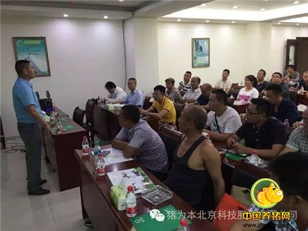 中国最美丽电子游艺网站
访问记