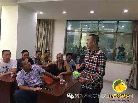 中国最美丽电子游艺网站
访问记