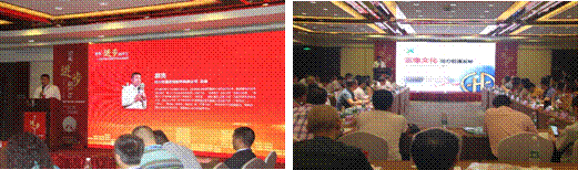 四川恒通引领无抗养殖降本增效新潮流(一)