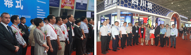 四川恒通第六届中国兽药大会大展风采