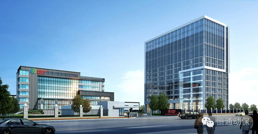 四川恒通第六届中国兽药大会大展风采