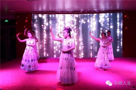 2016年“携手新员工 喜迎国庆”联欢晚会隆重举行