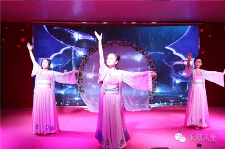 2016年“携手新员工 喜迎国庆”联欢晚会隆重举行