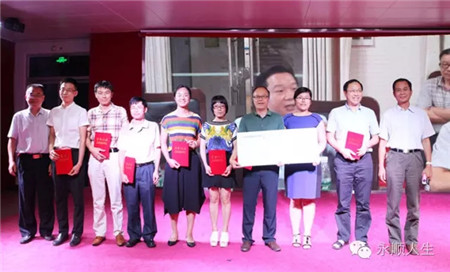 2016年“携手新员工 喜迎国庆”联欢晚会隆重举行