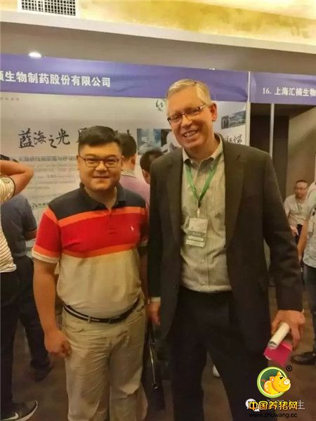 蓝海之光,历九而生——永顺GDr180闪耀第一届南农中美猪业高峰论坛