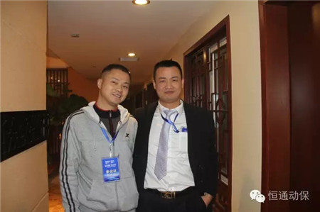 第四届恒通经销商管理大讲堂在甜城内江隆重开幕