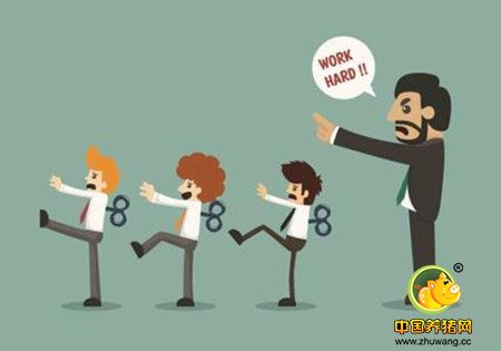 如何管理好员工,让员工动起来