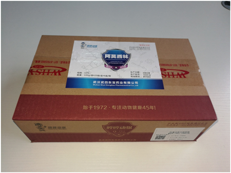 喜讯:哼哼动保正式入驻“猪易购商城”