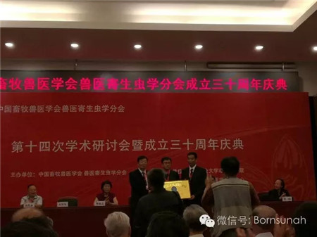 规模化电子游艺网站
如何科学驱虫?