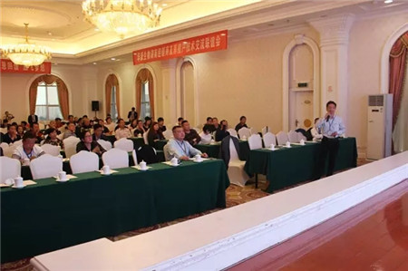 厂商共谋华派生物集团湖南市场发展大计