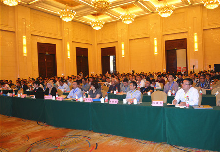 汇聚行业精英,共创猪业发展——远征集团生猪营养与管理学术论坛圆满举行