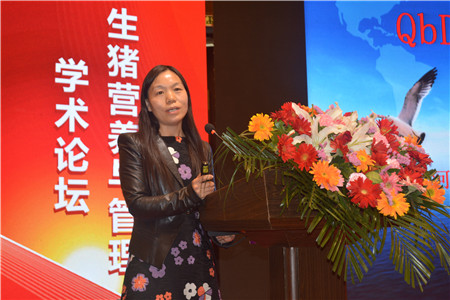 汇聚行业精英,共创猪业发展——远征集团生猪营养与管理学术论坛圆满举行