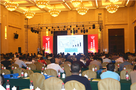 汇聚行业精英,共创猪业发展——远征集团生猪营养与管理学术论坛圆满举行