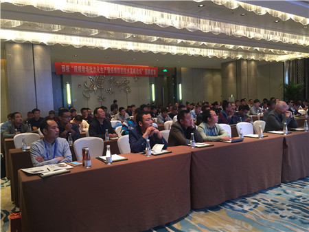 德国专家到江苏中粮、江苏梅林、湖南佳和、江西正邦、陕西正大、本香集团、温氏集团等养猪大企业干什么去了?