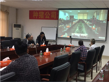 德国专家到江苏中粮、江苏梅林、湖南佳和、江西正邦、陕西正大、本香集团、温氏集团等养猪大企业干什么去了?