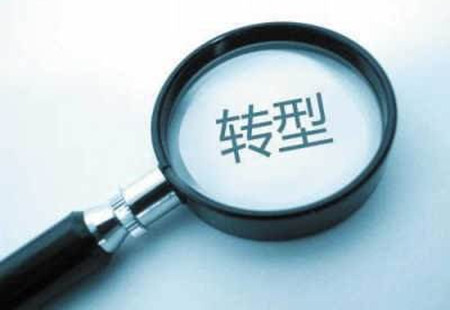 饲料企业转行去养猪是出路还是末路?