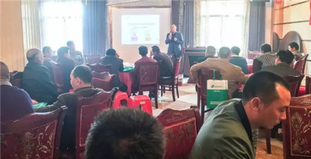 热烈祝贺六安霍邱市场会议圆满成功