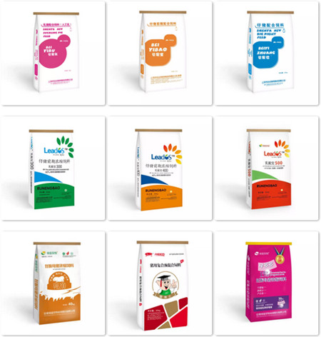 热烈祝贺六安霍邱市场会议圆满成功