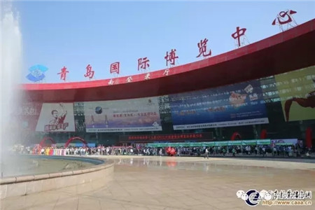 畜博会完美收官,我们明年再见!