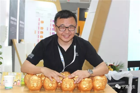 畜博会完美收官,我们明年再见!