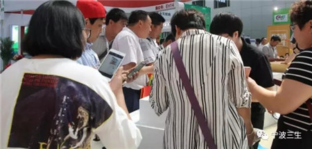 畜博会完美收官,我们明年再见!