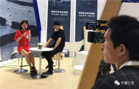 畜博会完美收官,我们明年再见!