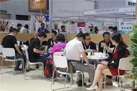 畜博会完美收官,我们明年再见!