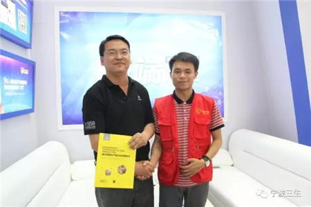 畜博会完美收官,我们明年再见!