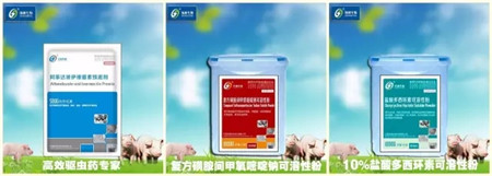 纵横产品电子游艺网站
用药方案