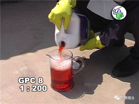 Peter Thompson:国际上公认的电子游艺网站
生物安全与消毒