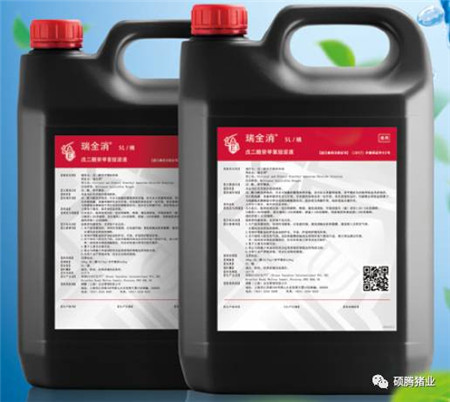 Peter Thompson:国际上公认的电子游艺网站
生物安全与消毒