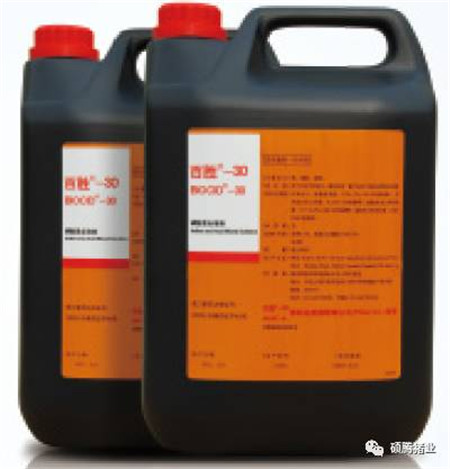 Peter Thompson:国际上公认的电子游艺网站
生物安全与消毒