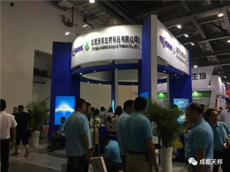 “无泻问后”“与蓝共舞”登陆江西猪业博览会