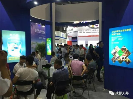 “无泻问后”“与蓝共舞”登陆江西猪业博览会