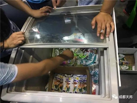 播二代“疯狂英语”夏令营开营啦!//www.vv55hh.com/show-144-339638-1.html