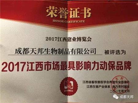 播二代“疯狂英语”夏令营开营啦!//www.vv55hh.com/show-144-339638-1.html