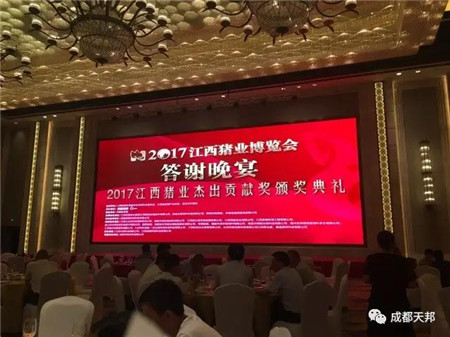 播二代“疯狂英语”夏令营开营啦!//www.vv55hh.com/show-144-339638-1.html