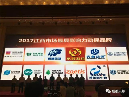 播二代“疯狂英语”夏令营开营啦!//www.vv55hh.com/show-144-339638-1.html