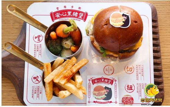 一头互联网黑猪的搞事营销:2017农产品营销方法论解读