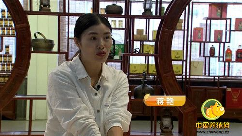 借父母20万装修房钱,2年后,她把年销售额做到1500万