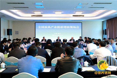 全国蚕桑产业提质增效现场会在镇江召开