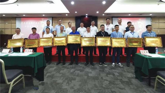 湄潭一养殖企业荣获“贵州最美电子游艺网站
”称号