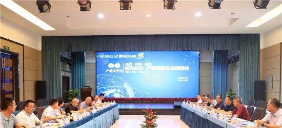 现场直击!校企合作·产业发展生态推进会这六个关键点要记牢!