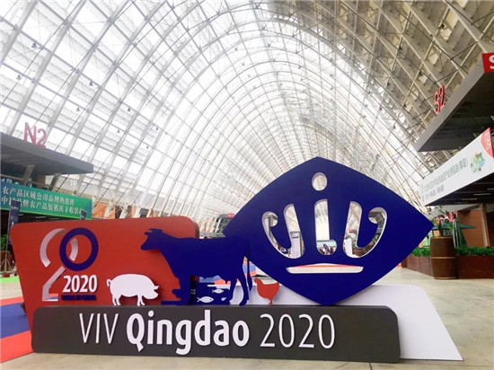 共聚荣耀时刻,共书华辰华章||华辰制药VIV之行圆满成功