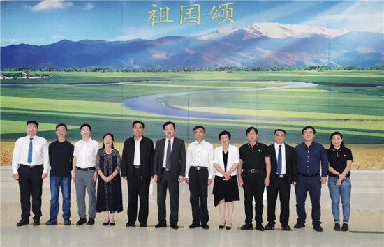 中国畜牧业协会李希荣会长一行莅临河南牧原集团参观考察