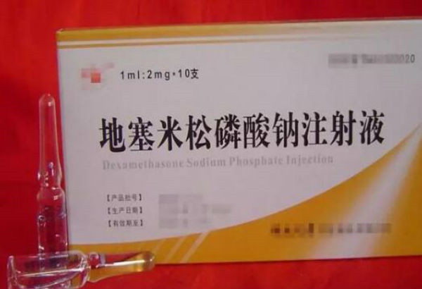 地塞米松可以治疗的三类猪病